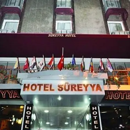 Ξενοδοχείο Sureyya *